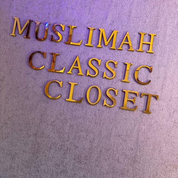 Muslimah Ibrahim