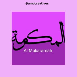 اكرام المرأة المكرمة