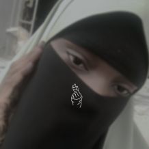 Fatima Abubakar Bala Duwan