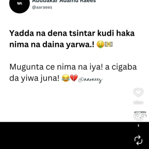 ABAINA SON